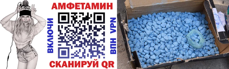 KRAKEN ССЫЛКА  Шатура  АМФ VHQ 