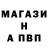 ГАШ индика сатива Aleksander Ignatov