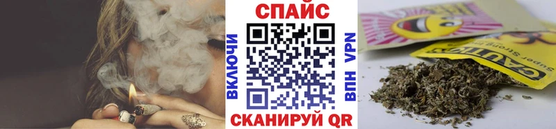 Бутират оксибутират  MEGA зеркало  Шатура 