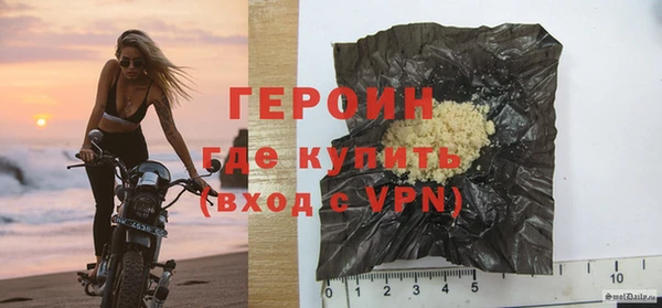 мяу мяу мука Уссурийск