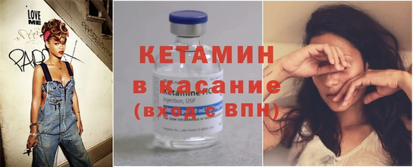 дживик Лагань