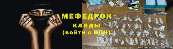 соль ск Кукмор