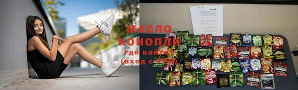 дживик Лагань