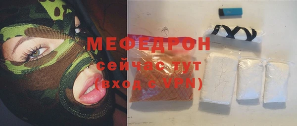 не бодяженный Ладушкин