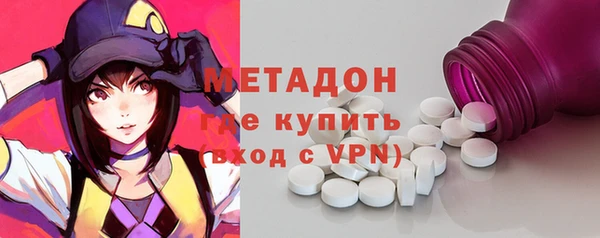 не бодяженный Ладушкин