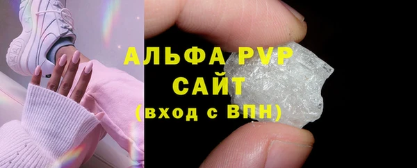 MDMA Premium VHQ Лабытнанги