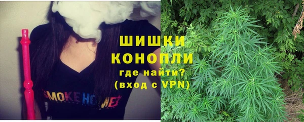 MDMA Premium VHQ Лабытнанги