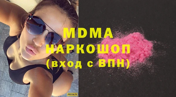 дживик Лагань