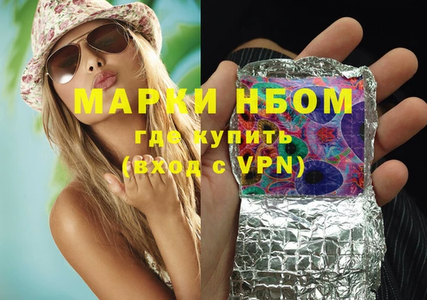 не бодяженный Ладушкин