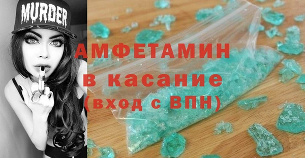 дживик Лагань