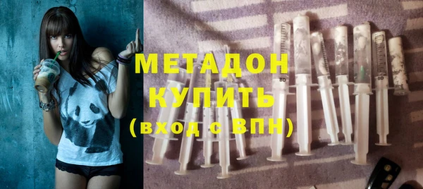 дживик Лагань