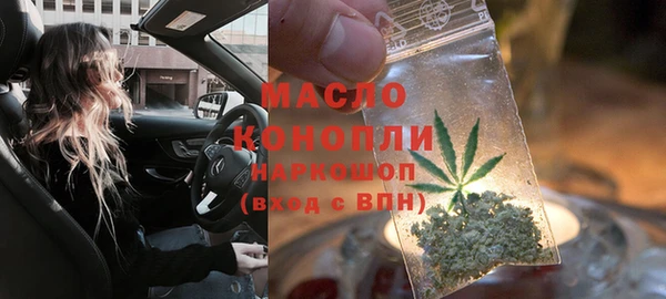 MDMA Premium VHQ Лабытнанги