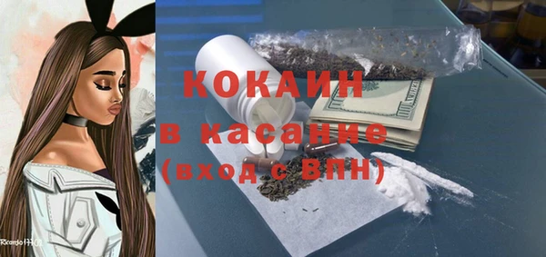 MDMA Premium VHQ Лабытнанги