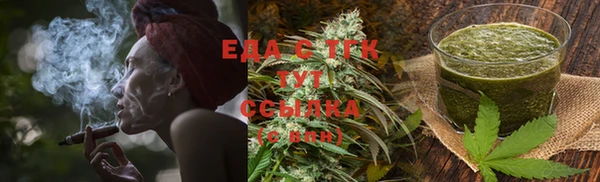 не бодяженный Ладушкин