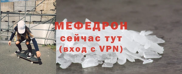 дживик Лагань