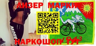 стаф Краснодар