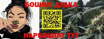 стаф Краснодар