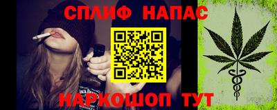 PSILOCYBIN Краснокаменск