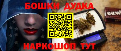 стаф Краснодар