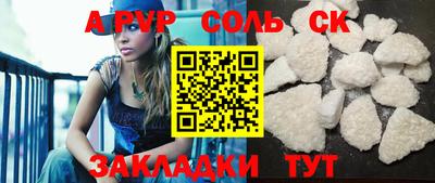 mdma Ярославль
