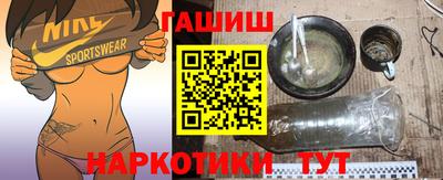 PSILOCYBIN Краснокаменск