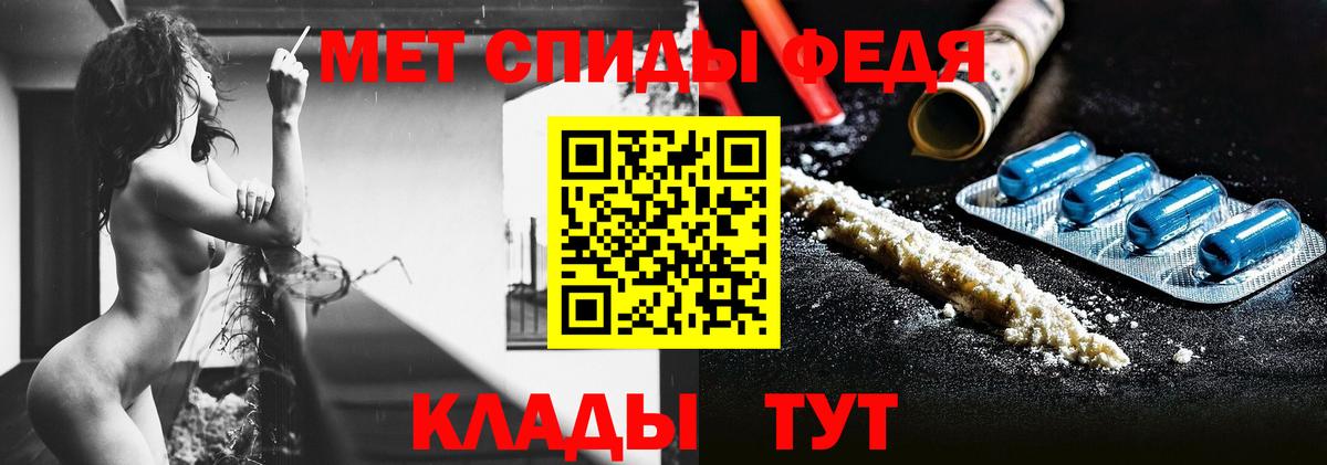 Марихуана Шатура